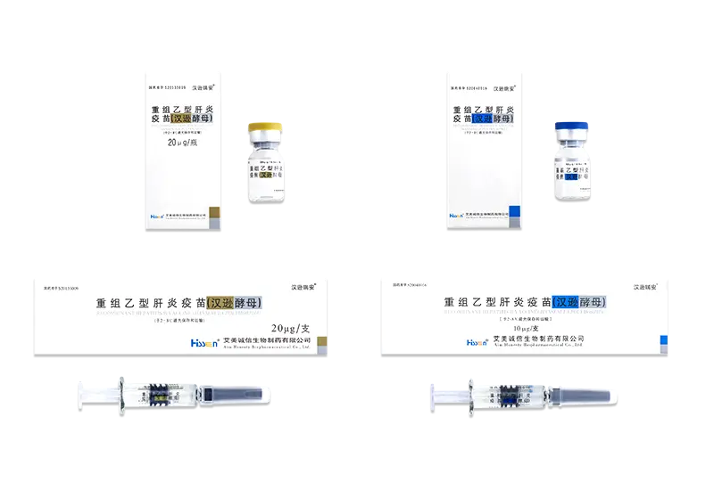 Vắc-xin viêm gan B tái tổ hợp Hansenula Polymorpha