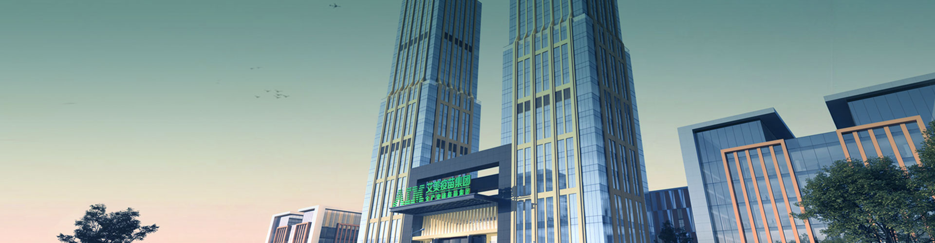 Chính sách bảo mật