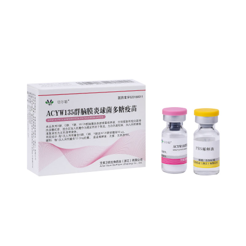 Điều gì khiến vắc xin viêm màng não loại A cần thiết để bảo vệ sức khỏe toàn cầu?