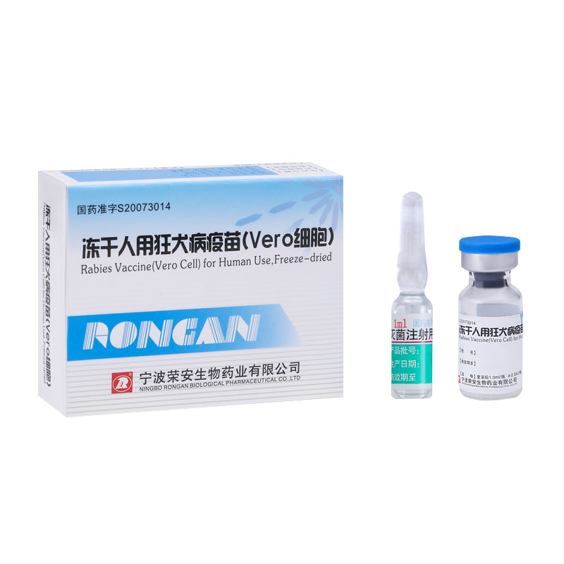 Vắc-xin bệnh dại đông khô dùng cho người có an toàn và hiệu quả sau khi bị chó cắn không?